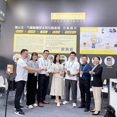 逸云天氣體檢測儀實力亮相2023北京石油展，助推石油石化領域安全生產