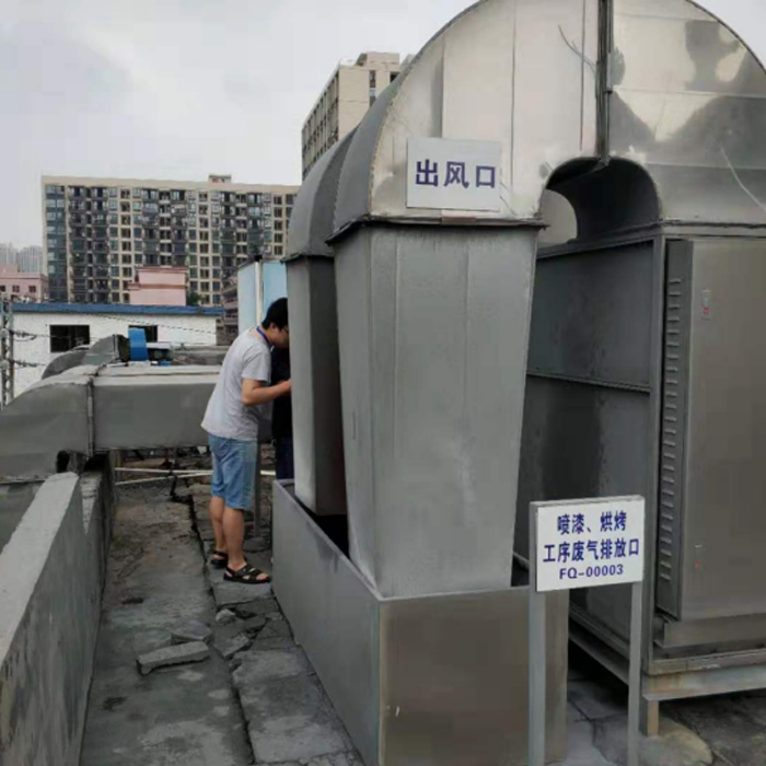 逸云天便攜式VOC檢測(cè)儀護(hù)航，家具廠邁向安全、健康、環(huán)保新紀(jì)元!