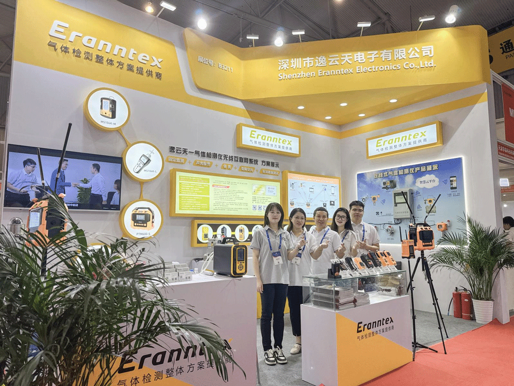 逸云天閃耀第32屆國際測量儀器儀表展（成都站），圓滿落幕啟新篇！