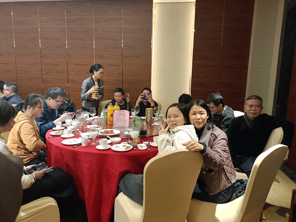 新程啟航，逸云天2025新年聯(lián)歡盛典圓滿結(jié)束